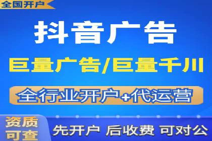 SEM运营托管在本地生活服务中的应用